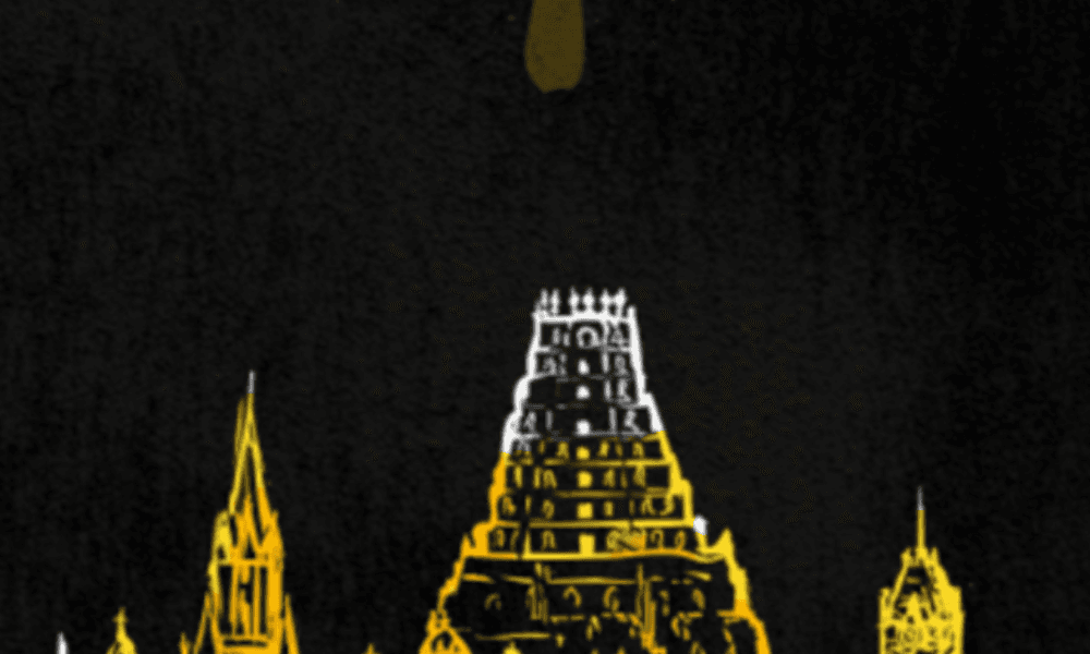 🇮🇳 Build On Stellar Bootcamp - BIT